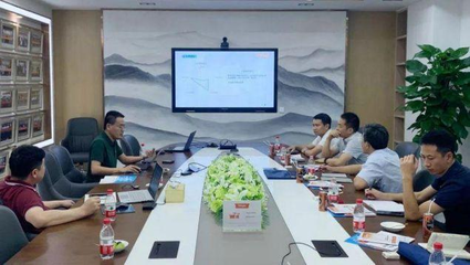 廣東省工信廳工業(yè)互聯(lián)網(wǎng)處調(diào)研組蒞臨盤古信息開展市場調(diào)研